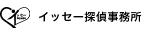 さいたま市の浮気調査専門 イッセー探偵事務